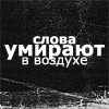 Лира